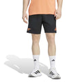 adidas Arsenal Football 2026/27 Tiro Adults Downtime Shorts