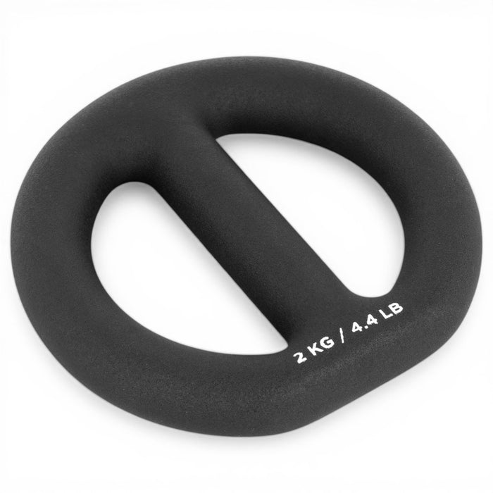 BAHE Halo Weight 2kg Black