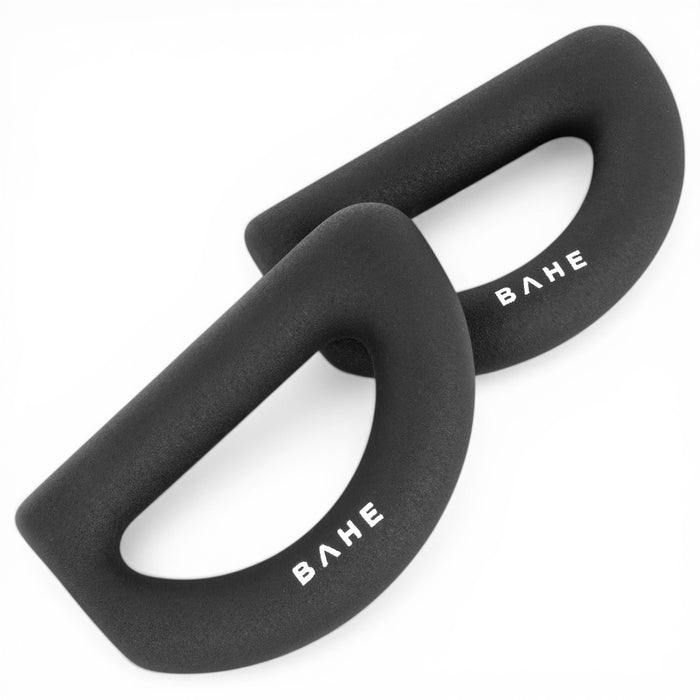 BAHE Halo Weight 1kg Pair Black