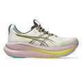 Asics GEL-NIMBUS™ 28 TR Womens Running Shoes