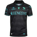 Macron Connacht Rugby 2025/26 Kids European Replica Jersey