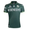 Macron Connacht Rugby 2026/27 Womens Home Replica Jersey