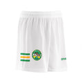 O'Neills Offaly 26 Home Printed Short Wh